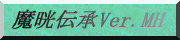 �e�e�V�̃Z�t�B�N���T�C�g�ł��B�Z�t�B���X�̗c�N�����N���E�h�A�U�b�N�X�Ƃ̏o��̒��ҏ��������΂炵���ł��B