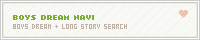 Boys Dream Navi